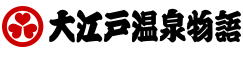 大江戸温泉物語グループ